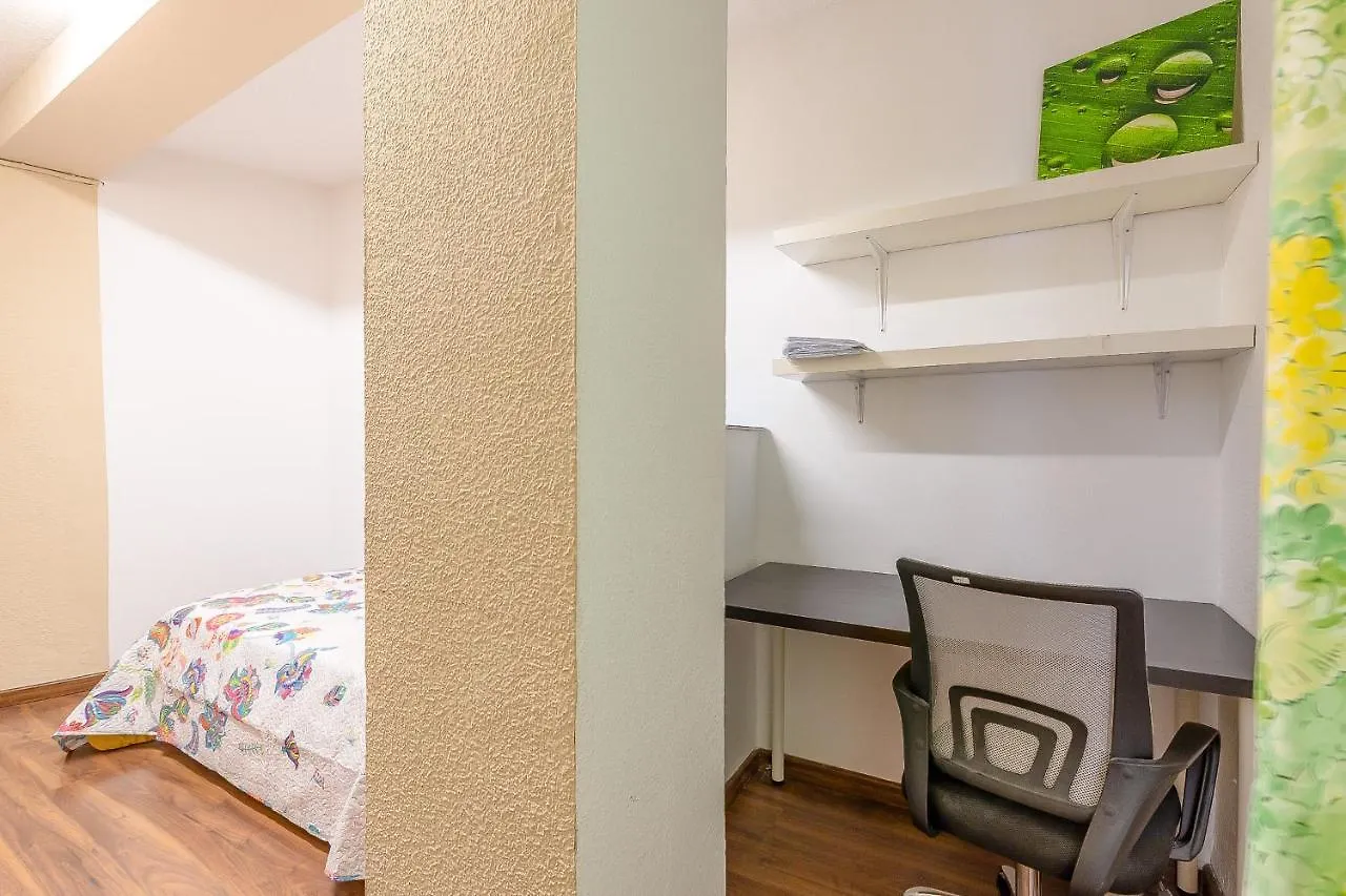 Alojamiento Genil Hotel Granada 0*,  España
